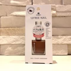 HOMEI 12FREE NAIL ネイルカバーハードナー ナチュラルピンクのサムネイル