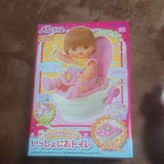 メルちゃんトイレのれんしゅう！のサムネイル