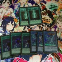 遊戯王 カードセットのサムネイル