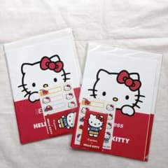 Hello Kitty × Mobil 文房具セット 非売品　2セットまとめ売り