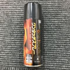 ☆オキツモ　ワンタッチスプレー　艶消し黒色　耐熱温度650℃ 1本のサムネイル