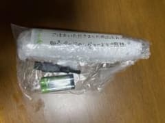 ペット バリカン 足裏のサムネイル