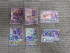 アイカツ サマーナイトムーンコーデ サマーデイムーンコーデ サイン
