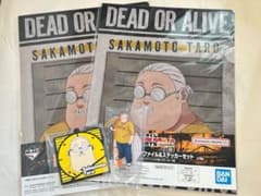 [익명 배송] SAKAMOTO DAYS 이치 반 쿠지 Vol.3 사카모토 타로