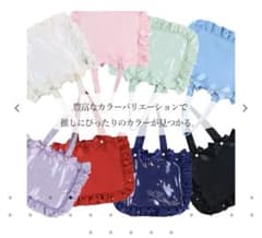 ザッカマート A4痛バ フリルトートバッグ  白のサムネイル