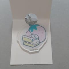サンエックスユニバース　アクリルキーホルダーのサムネイル