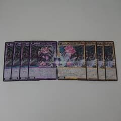 ウィクロス 夢限 -A- UR 1枚 | Shop at Mercari from Japan! | Buyee