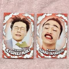 m86648202393_1.jpg?1712746993