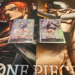 ワンピースカード ニコ・ロビン SRパラレル SR OP12-087 2枚セット