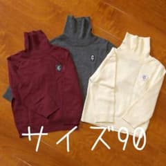 コムサイズム キッズ タートルネック 90のサムネイル