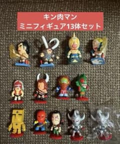 【中古品】キン肉マンアニメヒーローズ 30体おまとめ売りフィギュア Amazon.co.jp: アニメヒーローズ キン肉マン vol.2 死闘 悪魔超人&悪魔