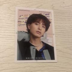 FANTASTICS 木村慧人 トレカ FAN FAN STEPのサムネイル
