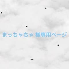 쁘띠 드롭 스티커 2장 세트