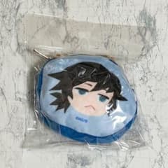 鬼滅の刃 ジャンプキャラクターズストア 受注生産 ぷくぷくポーチ 冨岡