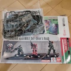 GUNDAM ASSEMBLE Setのサムネイル