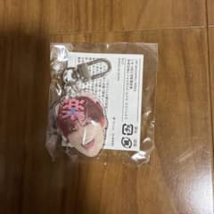 トレジャー　顔アクキー　喜怒哀楽　楽　ジュンギュのサムネイル