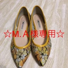 ☆M.Ａ様専用☆ダイアナ 花柄レースパンプスのサムネイル