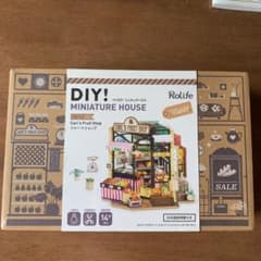 つくるんです　プラザクリエイト　ミニチュアハウス　フルーツショップのサムネイル