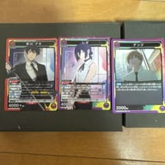 ユニオンアリーナ チェンソーマン 早川アキ レゼ SR 3枚セット - メルカリ