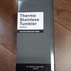 サーモスステンレスタンブラー　ブラックのサムネイル