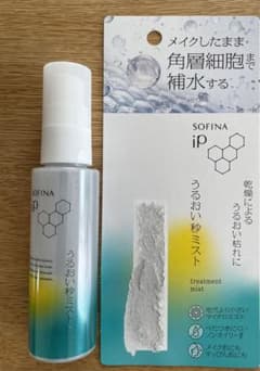 SOFINA iP うるおい秒ミスト 50mlのサムネイル