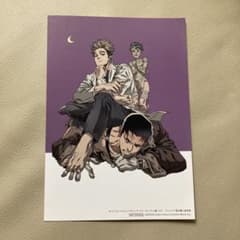 キリングストーキング　コミコミスタジオ　特典　イラストカード キリングストーキング コミコミスタジオ 特典 イラストカード