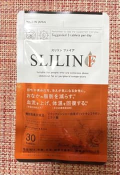 スリリンファイア　SLILIN Fのサムネイル