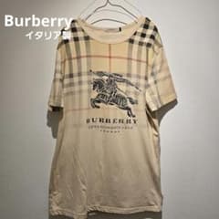 バーバリー（Burberry）馬上の騎士ロゴ & バーバリーチェック