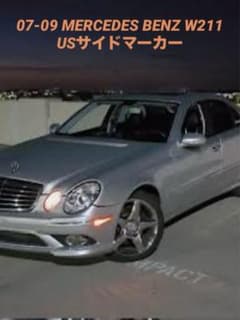 メルセデス ベンツ USマーカー 07-09メルセデスベンツEクラスW211 