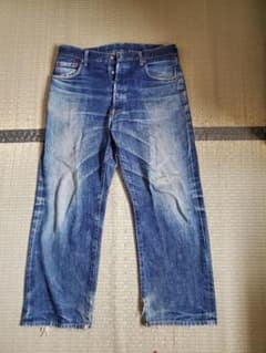 90s Levi’s503BXX W36日本製J22 BIG E 赤耳セルビッジのサムネイル