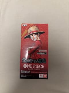 ONE PIECEカードゲーム ブースターパック「受け継がれる意志」BOXのサムネイル