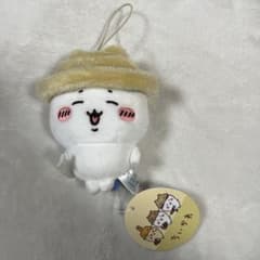 ちいかわ 秋だもんマスコットのサムネイル