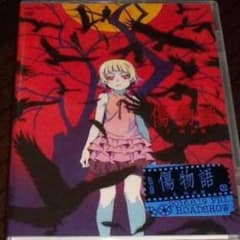 傷物語 鉄血編のサムネイル