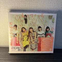 Little Glee Monster 世界はあなたに笑いかけている CD2枚のサムネイル