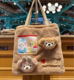 m86654400908_1.jpg?1714050753