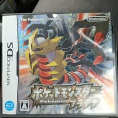ポケットモンスター プラチナ ニンテンドーDSのサムネイル