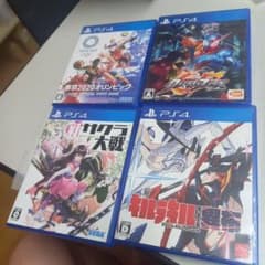 PS4 소프트 4 개 세트