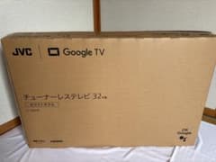 寝癖様専用】JVC チューナーレステレビ 32V型 JL-32S4LW - メルカリ