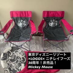 東京ディズニーリゾート×LOGOS アウトドアチェア セット ロゴス
