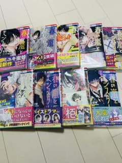 春の嵐とモンスター　１巻〜９巻　特典付きのサムネイル