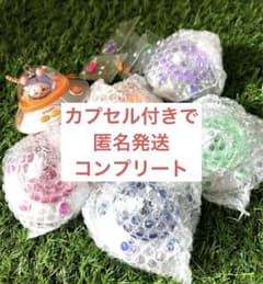 [Anonymous Transaction with Capsule] UFO Speaker Mascot Set (Figures Can Ride On)