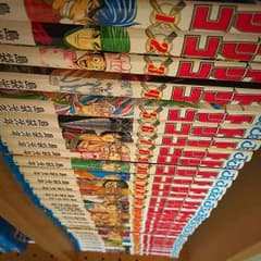 トリコ全巻のサムネイル
