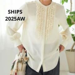 2025AW SHIPS シップス フリル ブラウス 極美品　洗濯可能 2025AW SHIPS シップス フリル ブラウス 極美品 洗濯可能 - メルカリ