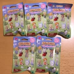 シルバニアファミリー　赤ちゃん5個セット②のサムネイル