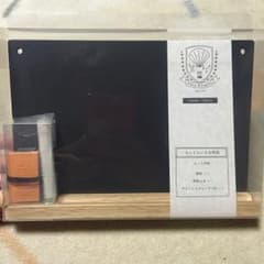 もっとちいさな黒板のサムネイル