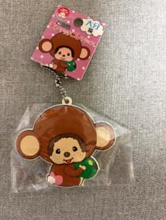 大分限定 モンチッチ 高崎山 キーホルダーのサムネイル