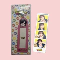 【即日発送】なにわ男子 POPMALL フォトカードフォルダー 道枝駿佑のサムネイル