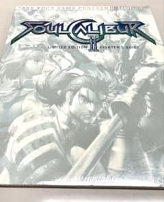 未開封 ソウルキャリバーII SOULCALIBUR II 攻略本 サントラ付のサムネイル