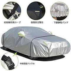 新品　車用カバーのサムネイル