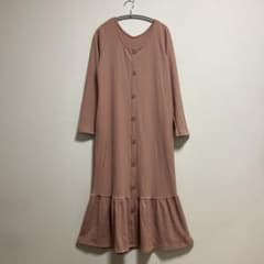 Sugar Spoon 2-Way Ribbed Frill Dress, Mermaid Style, Long Sleeves